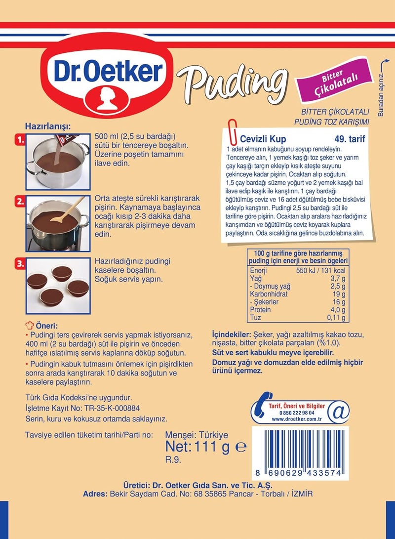 Dr. Oetker خليط بودينغ الشوكولاتة المر من دكتور أوتكر، 111 جرام - عبوة 24 كيس - Image 2
